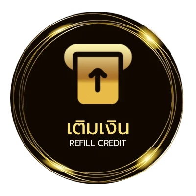 ระบบฝากถอน โปรแกรมวัวชน วันนี้ ออโต้ 24 ชม.
